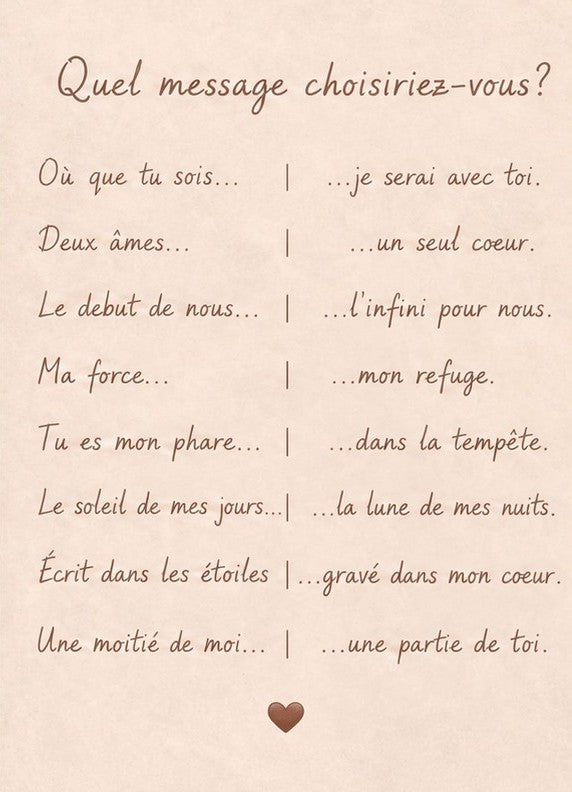 Les Inséparables